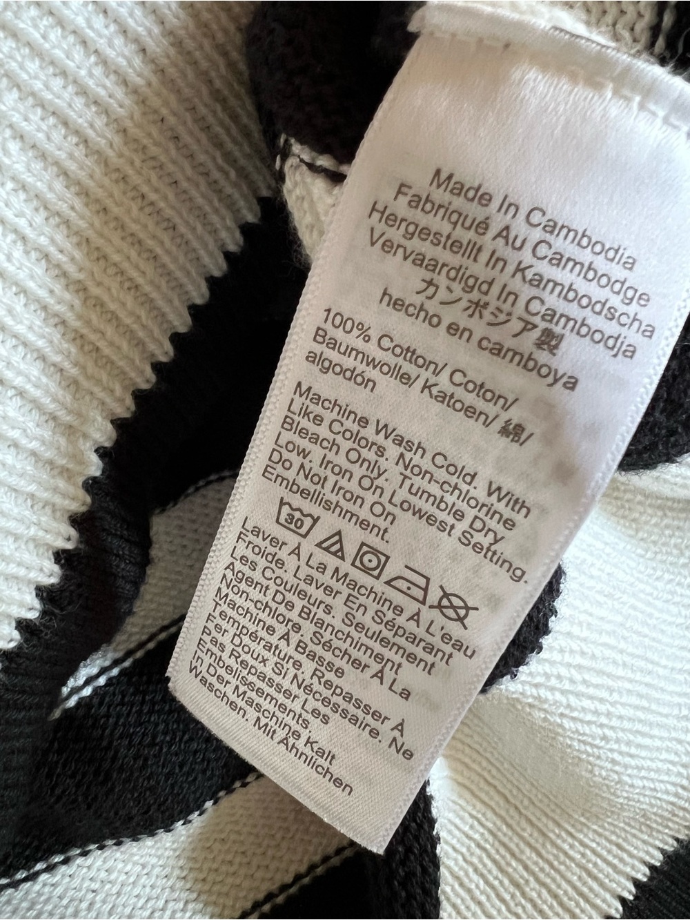 J Crew Striped half-zip sweater with pearl zipper - Picture 7 of 8